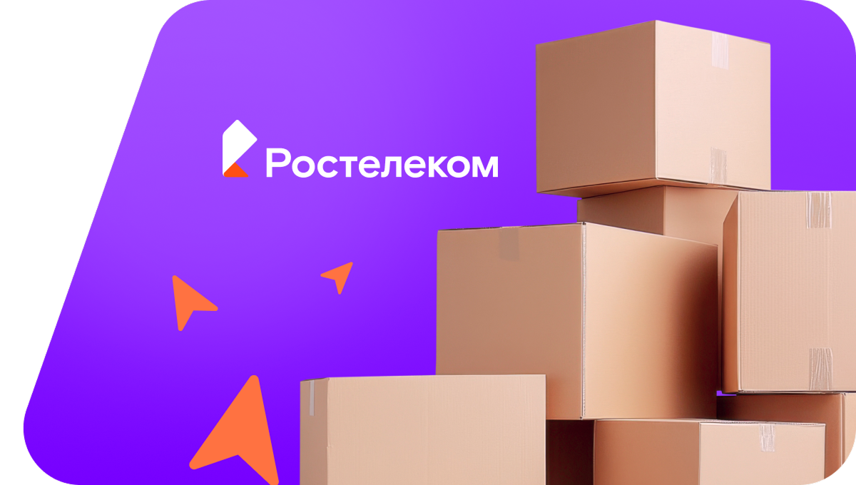 Переезд в новую квартирув&nbsp;деревня Альбусь-Сюрбеево (Чувашская Республика)